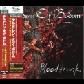 Children Of Bodom - Blooddrunk (japanese Edition) '2008