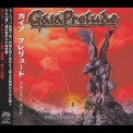 Gaia Prelude - Promised Land '2008