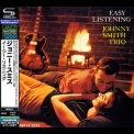 Johnny Smith Trio - Easy Listening '1958