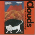 Natsuki Tamura, Satoko Fujii - Clouds '2001