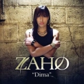 Zaho - Dima '2008