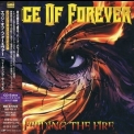 Edge Of Forever - Feeding The Fire '2004
