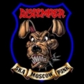 Distemper - Ska-punk Moscow '2004
