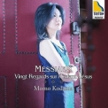 Olivier Messiaen - Vingt Regards sur l’Enfant Jésus (Momo Kodama) '2005
