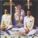 Carlos Santana & John McLaughlin - A Live Supreme Brothers Of The Spirit '1973