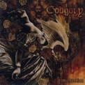 Godgory - Resurrection '1999