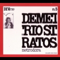 Demetrio Stratos - Metradora '1976