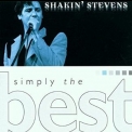 Shakin' Stevens - Simply The Best '1990