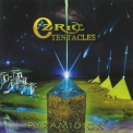 Ozric Tentacles - Pyramidion '2001