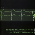 Digital Machine - Умирает Звезда '2005