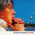 Ryuichi Sakamoto - Chasm '2004
