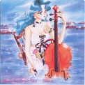 Bishoujo Senshi Sailormoon - Memorial Music Box Disc 7 '1998