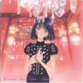 Bishoujo Senshi Sailormoon - Memorial Music Box Disc 9 '1998