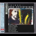 Eero Koivistoinen - Altered Things (2015 Japanese Edition) '1991