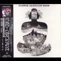 Flower Travellin' Band - Satori '1971