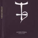 Anthesteria - Sublustrum OST '2008