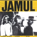 Jamul - Jamul '1970