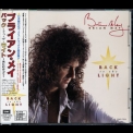 Brian May - Back To The Light [Japan, TOCP-7235] '1992