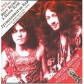 Tyrannosaurus Rex - There Was A Time / Live At Midle Earth '1967