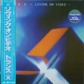 Trans-X - Living On Video '1983
