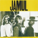 Jamul - Jamul (2011 Remaster)  '1970