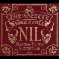 The Gazette - Nil '2006