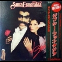 Santa Esmeralda - Beauty '1978