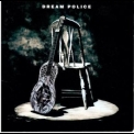Dream Police - Dream Police '1990