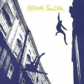 Elliott Smith - Elliott Smith '1995
