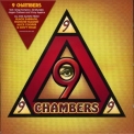 9 Chambers - 9 Chambers '2011