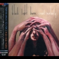 Black Light Burns - Cruel Melody '2008
