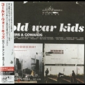 Cold War Kids - Robbers & Cowards '2007