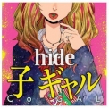 Hide - Co Gal '2014