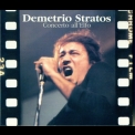 Demetrio Stratos - Concerto All'elfo '1998