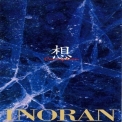 Inoran - Sou '1997