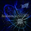 Royz - Revolution To New Age '2011