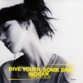 Inoran - Dive Youth, Sonik Dive '2012