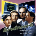 Kraftwerk - Computer World - Electric Cafe '1996