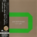 Joy Division - Substance '1988