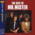 Mr. Mister - The Best Of Mr. Mister '2002