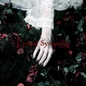 Versailles - Lyrical Sympathy '2007