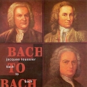 Jacques Loussier - Bach To Bach '1992
