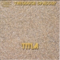 Theodosii Spassov - Titla '2003