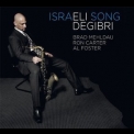 Eli Degibri - Israeli Song '2010