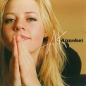 Annekei - Annekei '2006
