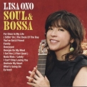 Lisa Ono - Soul & Bossa '2007