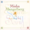 Misha Mengelberg - Senne Sing Song '2005