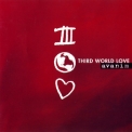 Third World Love - Avanim '2004