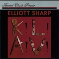 Elliott Sharp - K!l!a!v! '1990