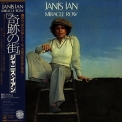 Janis Ian - Miracle Row '1977